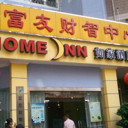 Home Inn Kuangcsou Kültér fotó