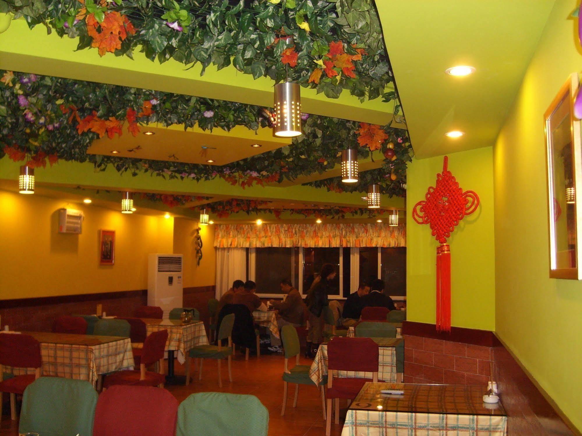 Home Inn Kuangcsou Kültér fotó