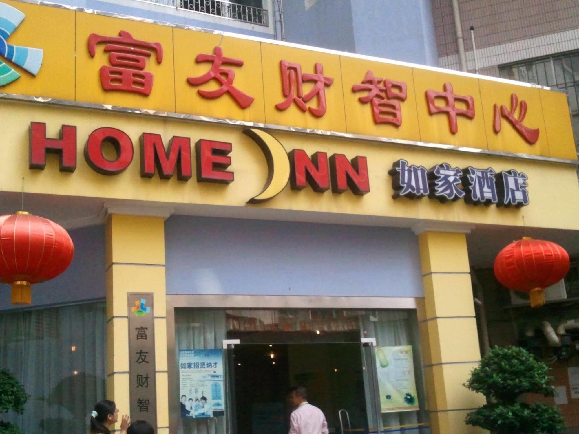 Home Inn Kuangcsou Kültér fotó