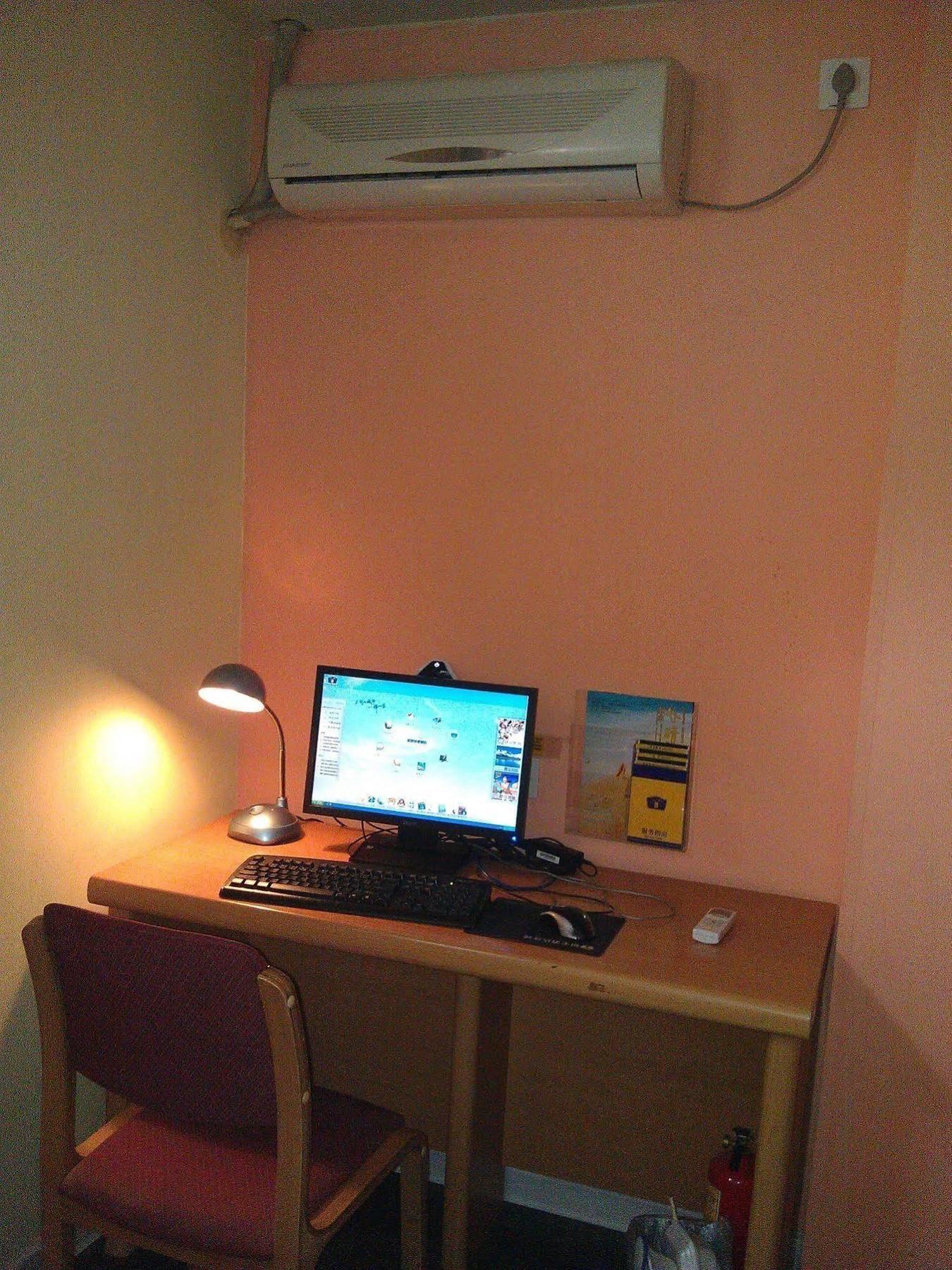 Home Inn Kuangcsou Kültér fotó
