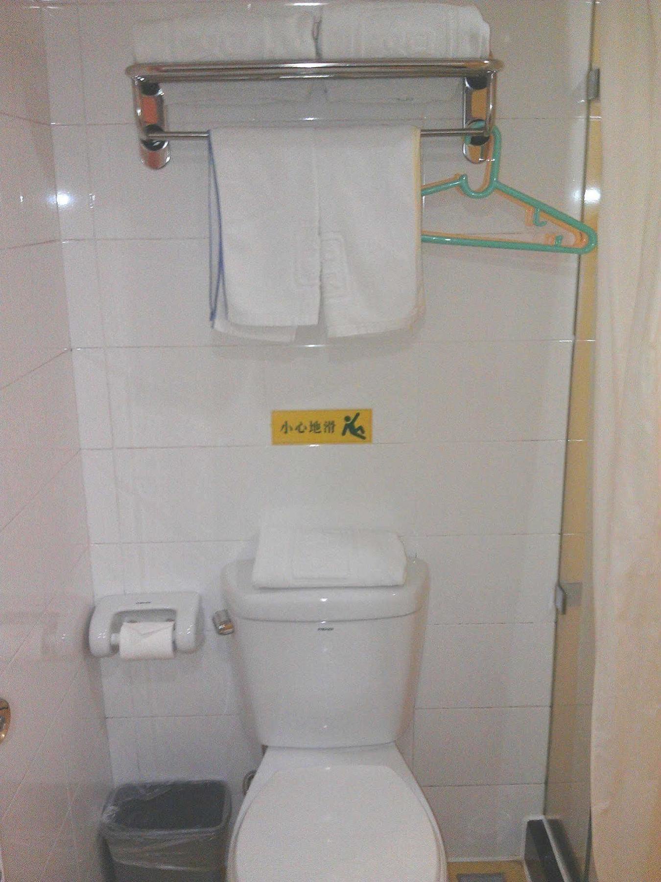 Home Inn Kuangcsou Kültér fotó